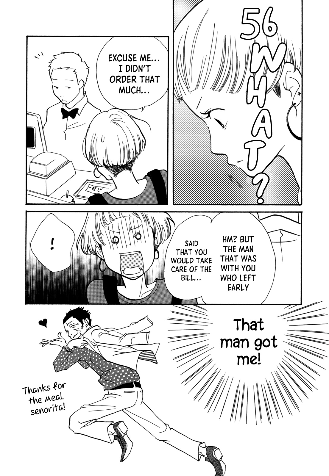 Boys & Girls Diner All-Nighter 第28页