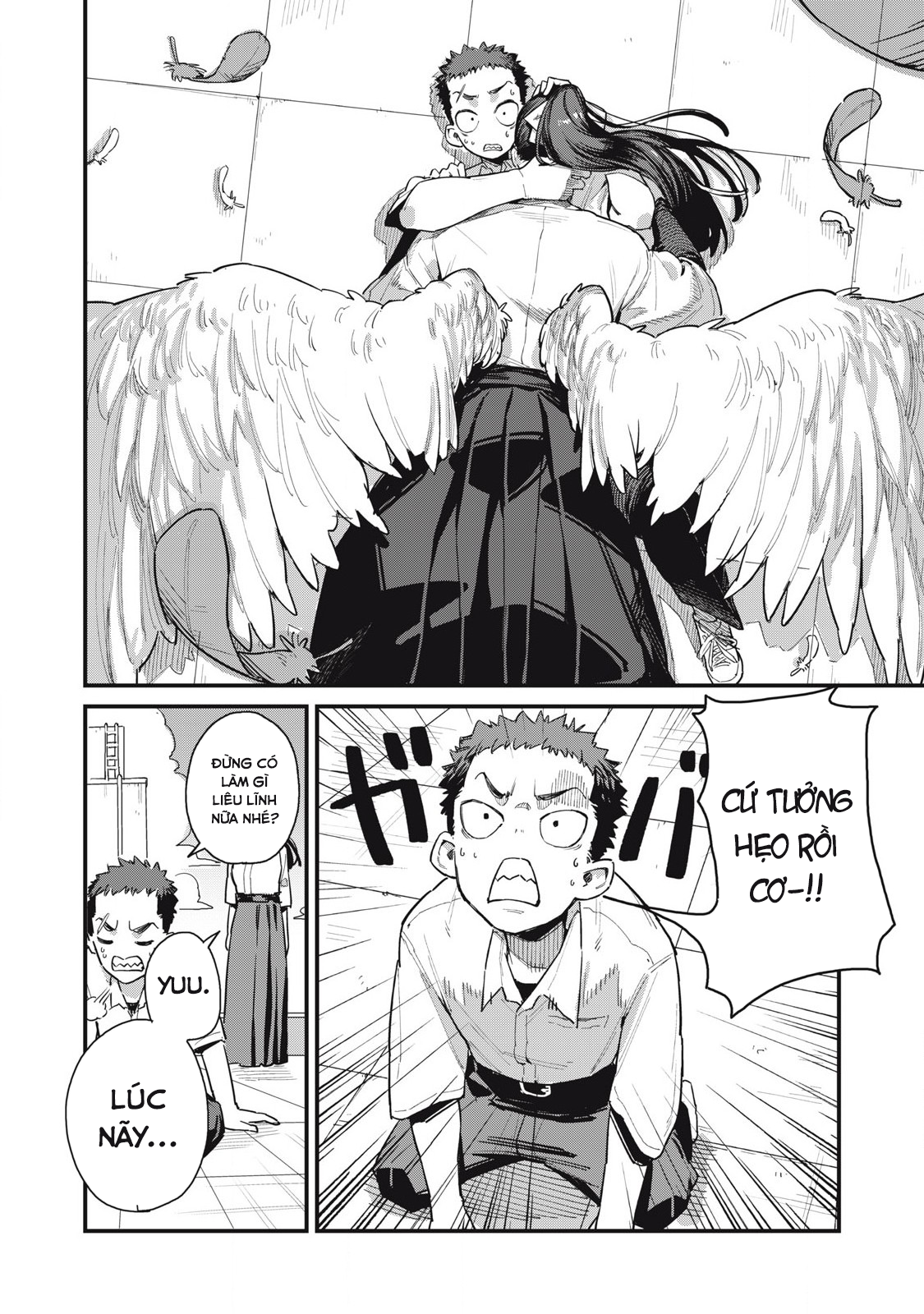 Cupid no Hatsukoi Oneshot 第35页