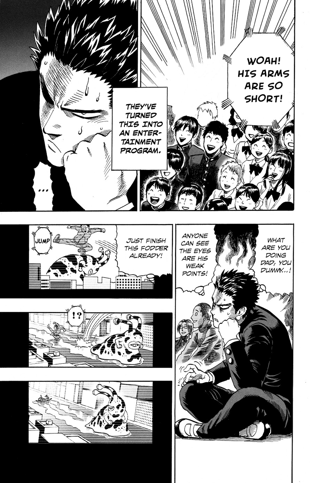 Monster of Earth 第8页