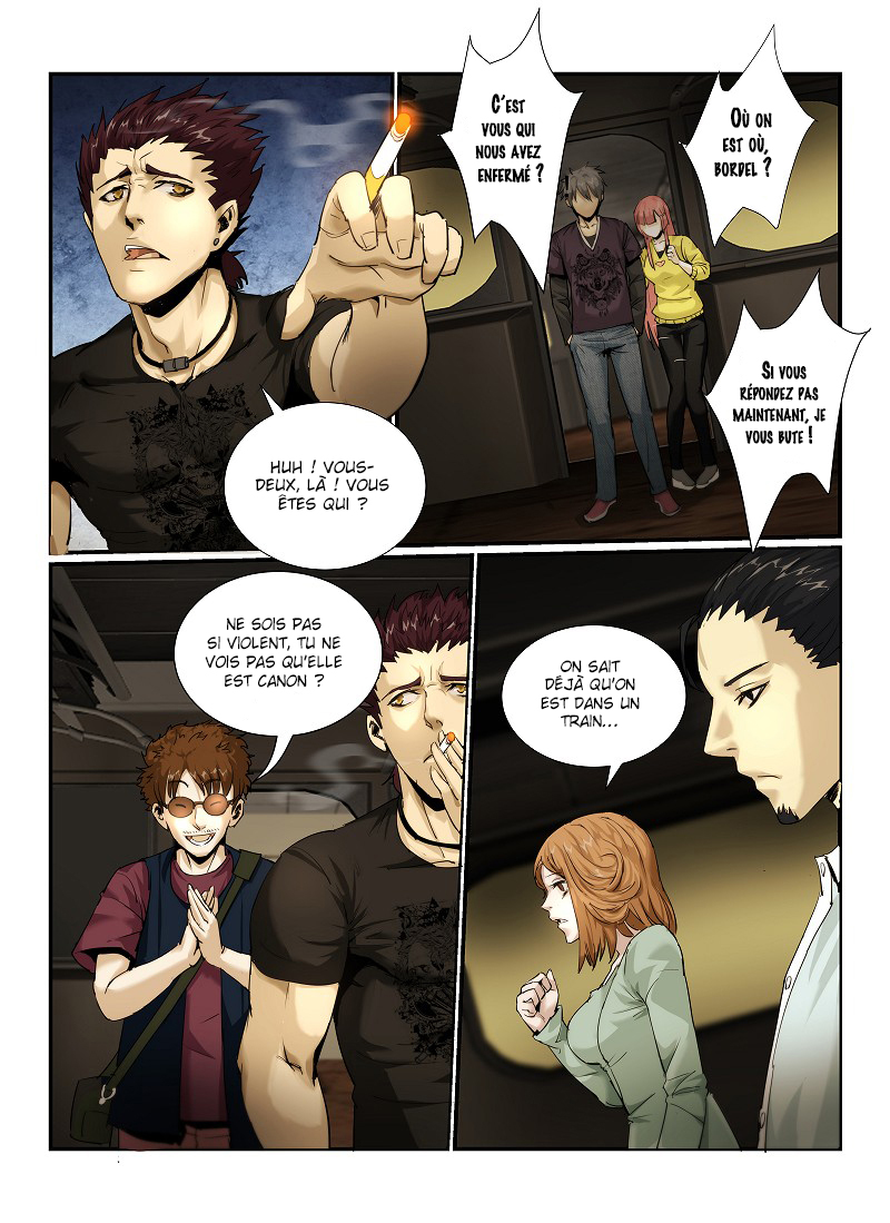 Death Field Ch. 2 第11页