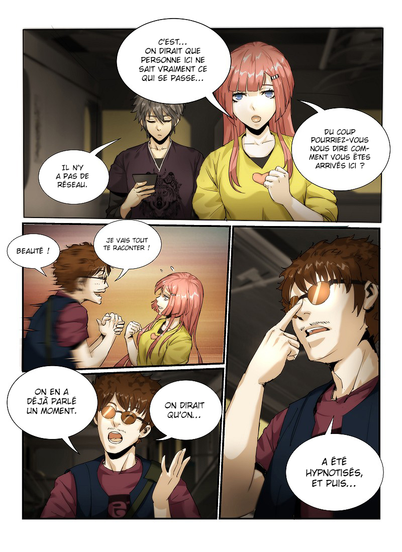 Death Field Ch. 2 第12页