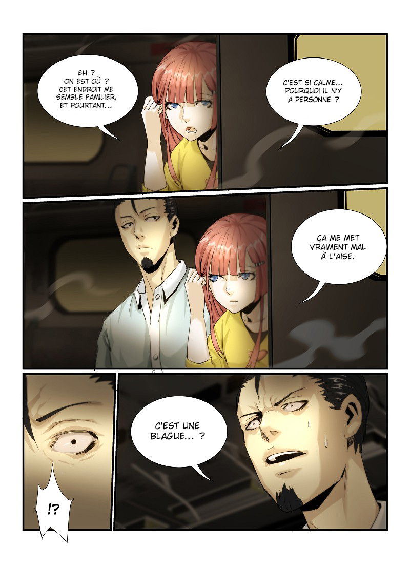 Death Field Ch. 2 第19页