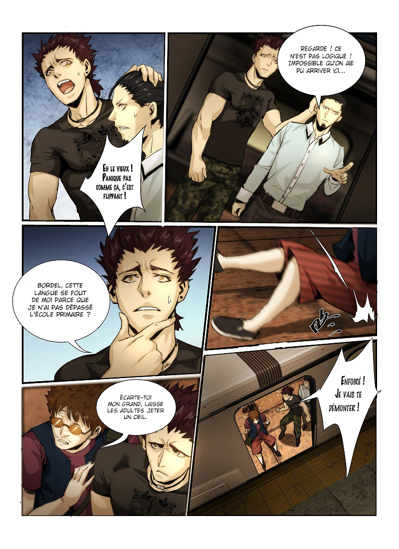 Death Field Ch. 2 第20页