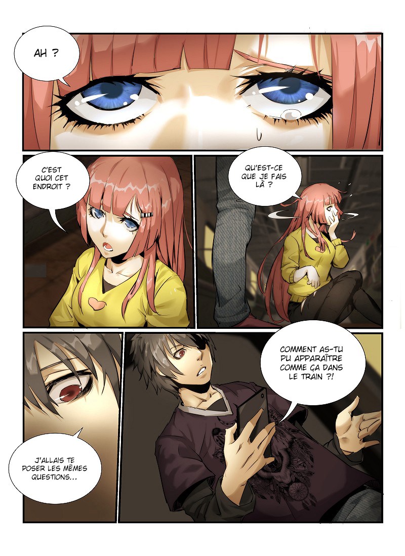 Death Field Ch. 2 第3页