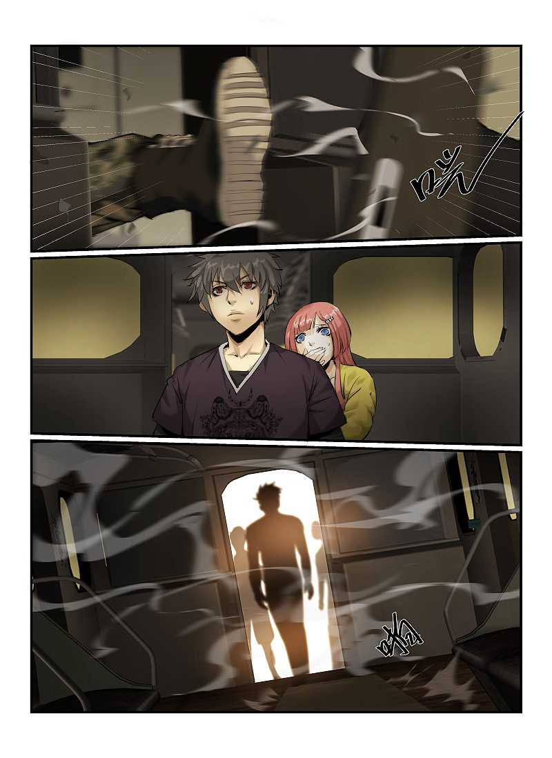 Death Field Ch. 2 第8页