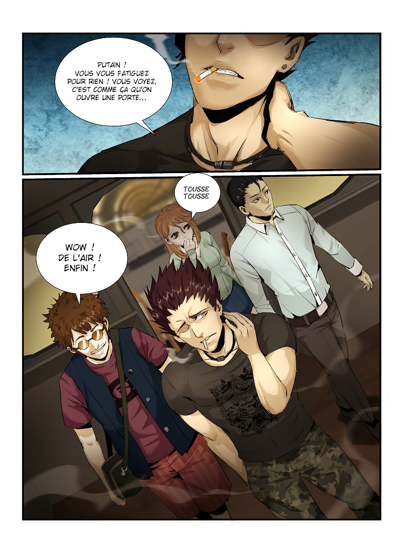 Death Field Ch. 2 第9页