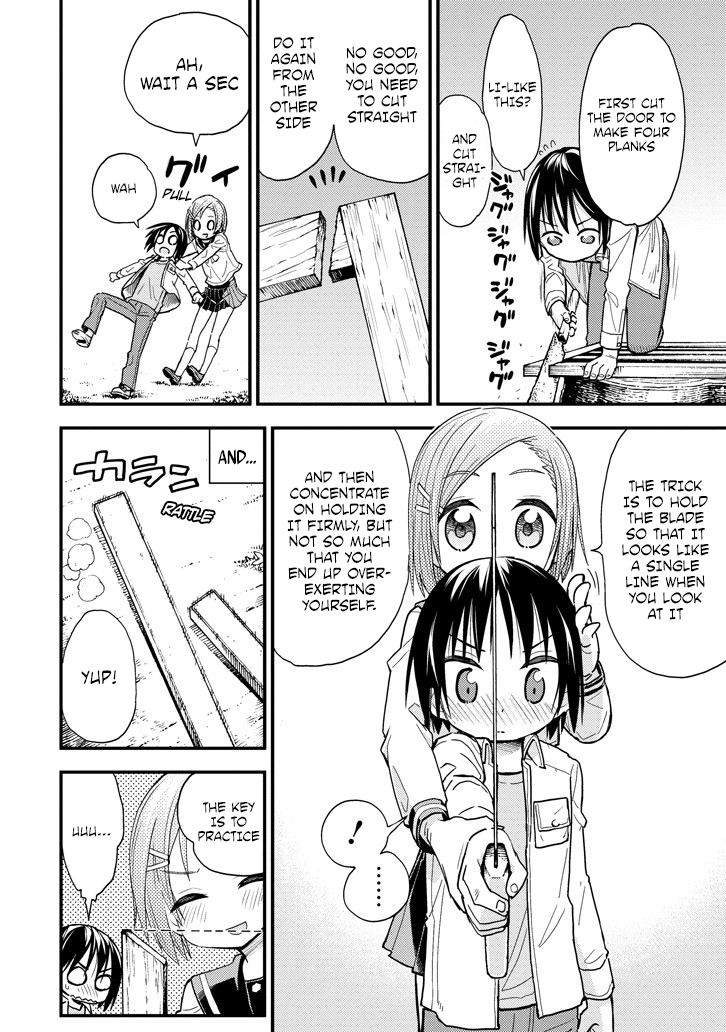 Boku to Shishou no Himitsu Koubou Sailor Uniform and Electric Drill 第14页