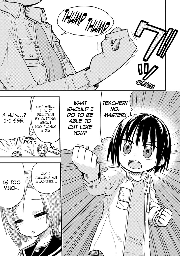 Boku to Shishou no Himitsu Koubou Sailor Uniform and Electric Drill 第17页