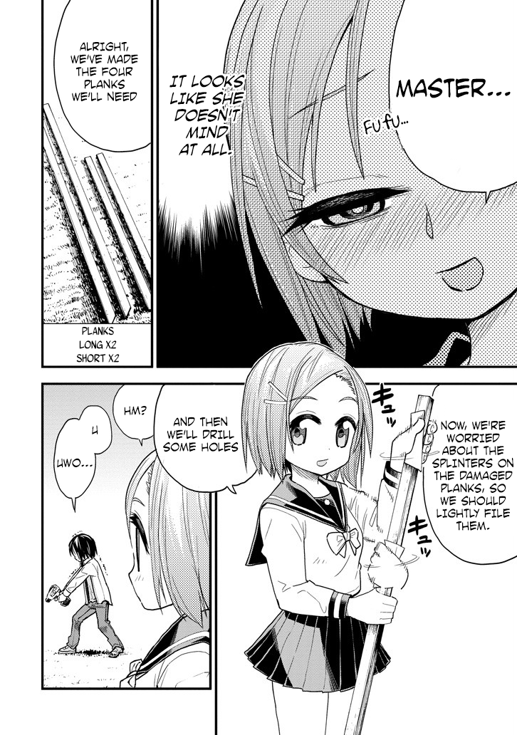 Boku to Shishou no Himitsu Koubou Sailor Uniform and Electric Drill 第18页