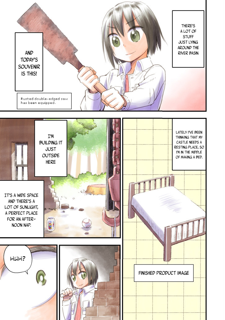 Boku to Shishou no Himitsu Koubou 第3页