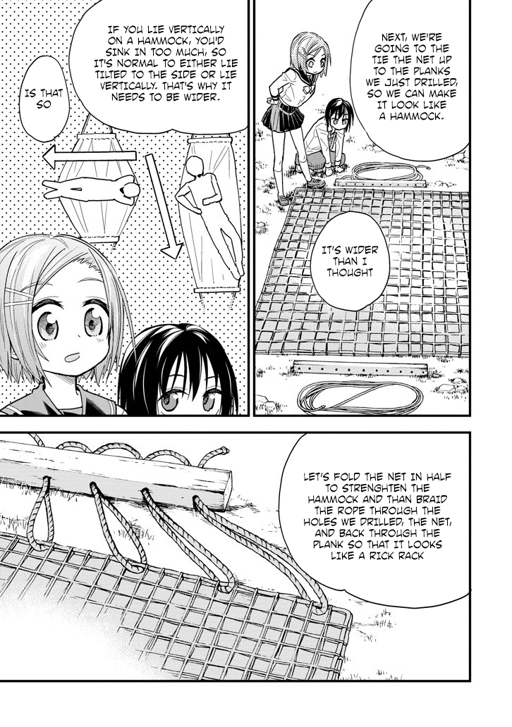 Boku to Shishou no Himitsu Koubou Sailor Uniform and Electric Drill 第21页