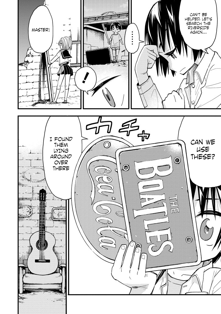 Boku to Shishou no Himitsu Koubou Sailor Uniform and Electric Drill 第24页