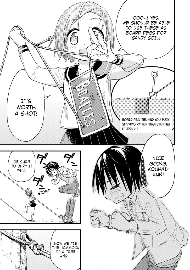 Boku to Shishou no Himitsu Koubou Sailor Uniform and Electric Drill 第25页