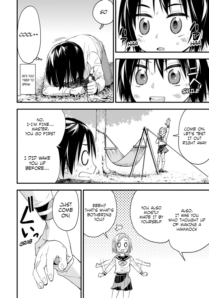 Boku to Shishou no Himitsu Koubou Sailor Uniform and Electric Drill 第27页