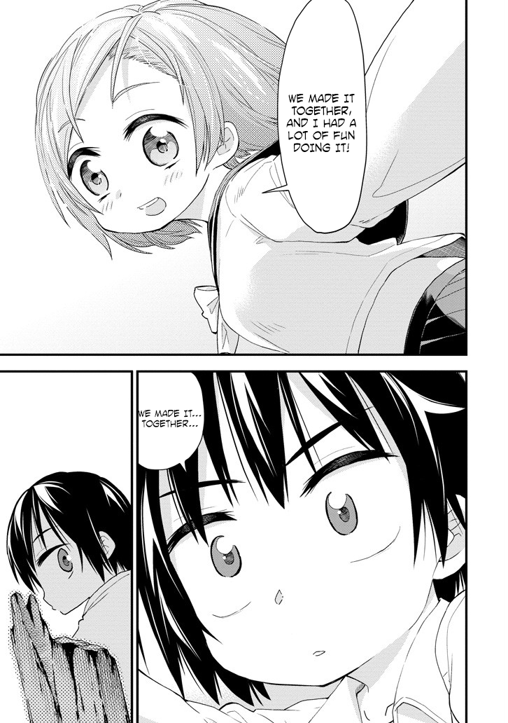 Boku to Shishou no Himitsu Koubou Sailor Uniform and Electric Drill 第28页