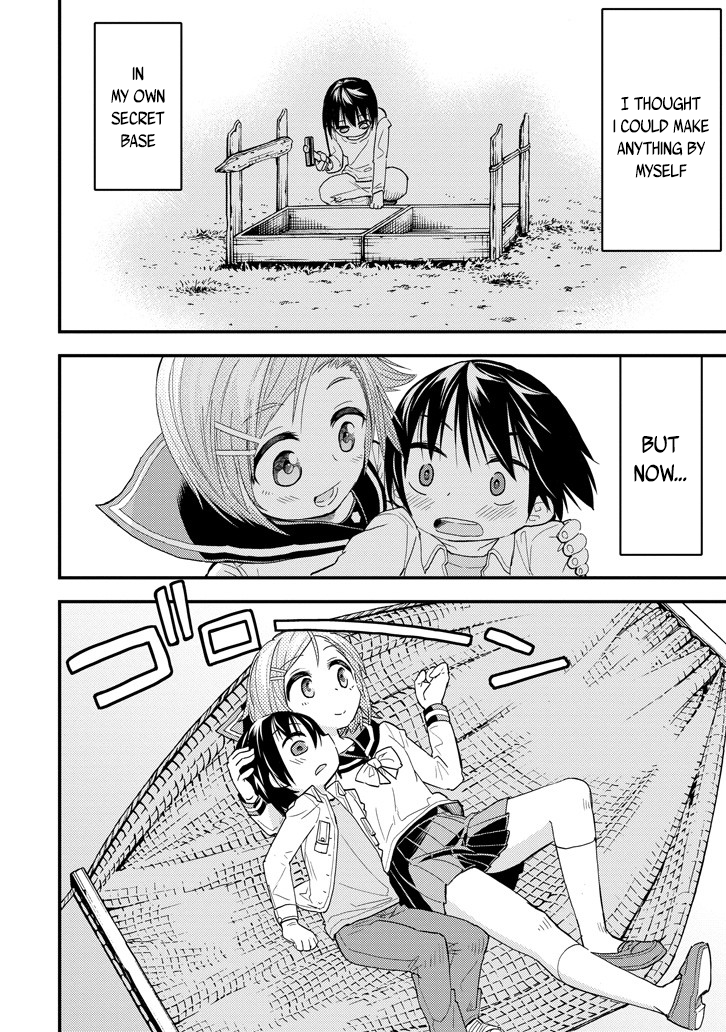 Boku to Shishou no Himitsu Koubou Sailor Uniform and Electric Drill 第29页