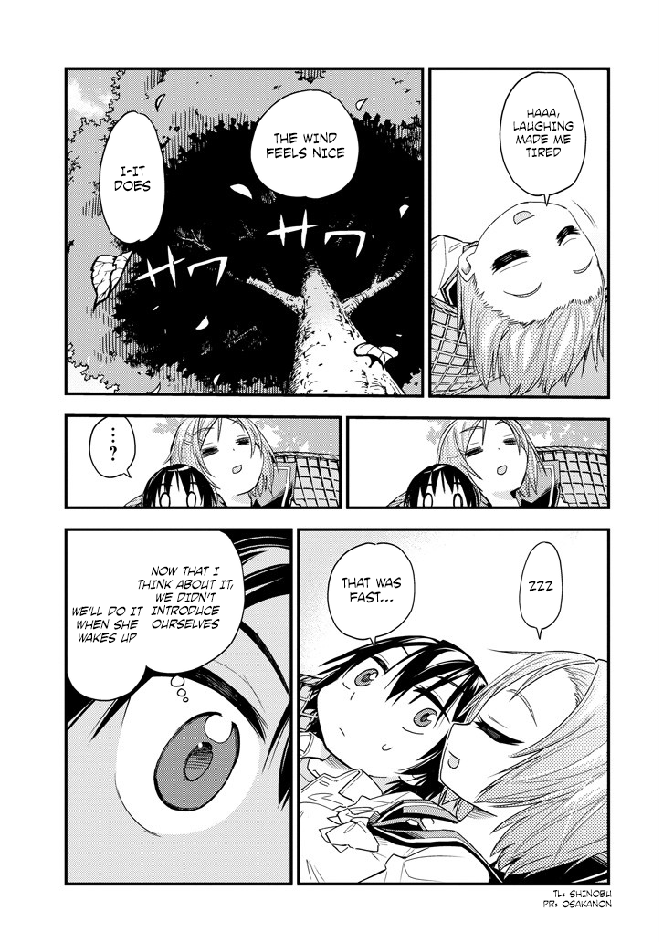 Boku to Shishou no Himitsu Koubou Sailor Uniform and Electric Drill 第32页