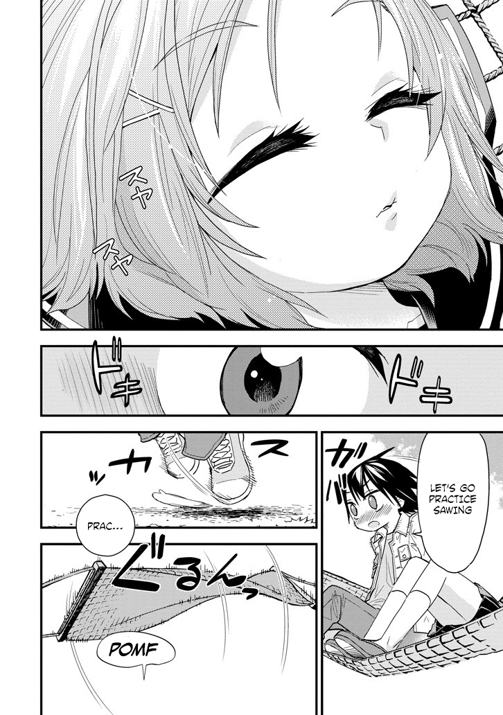Boku to Shishou no Himitsu Koubou Sailor Uniform and Electric Drill 第33页