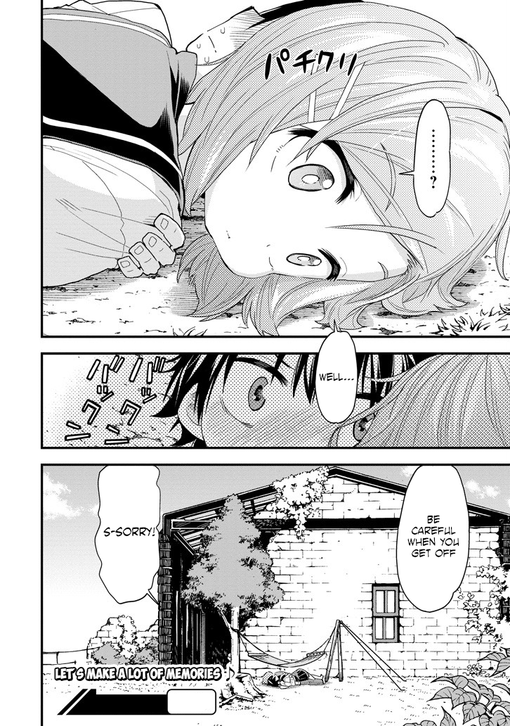 Boku to Shishou no Himitsu Koubou Sailor Uniform and Electric Drill 第35页
