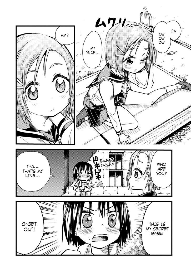 Boku to Shishou no Himitsu Koubou 第6页