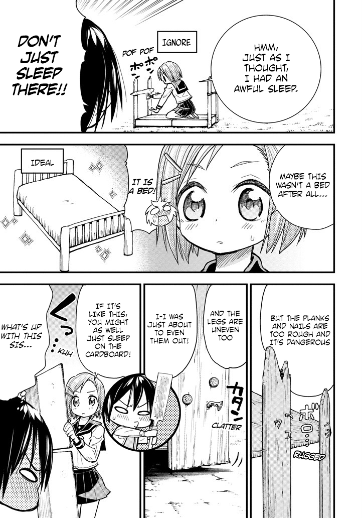 Boku to Shishou no Himitsu Koubou 第7页