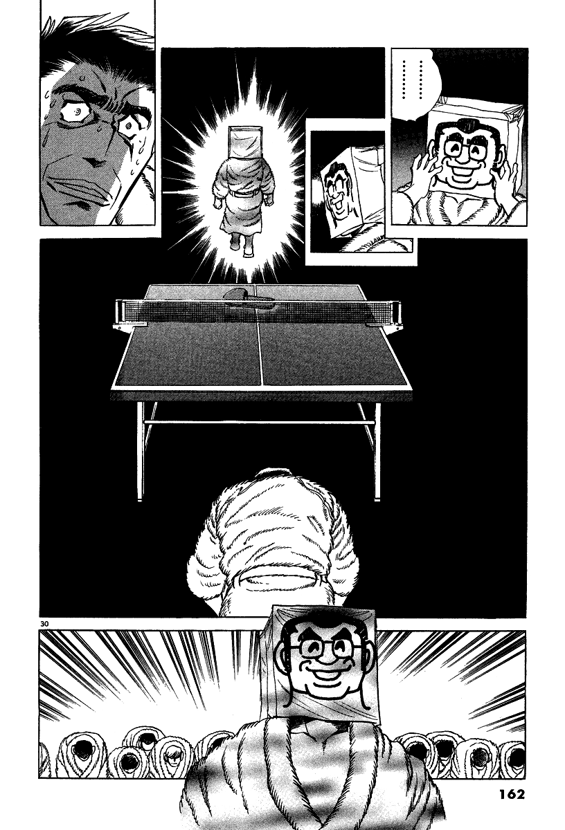 Ping Pong Boss Downsizing Ping-Pong of Tears 第29页