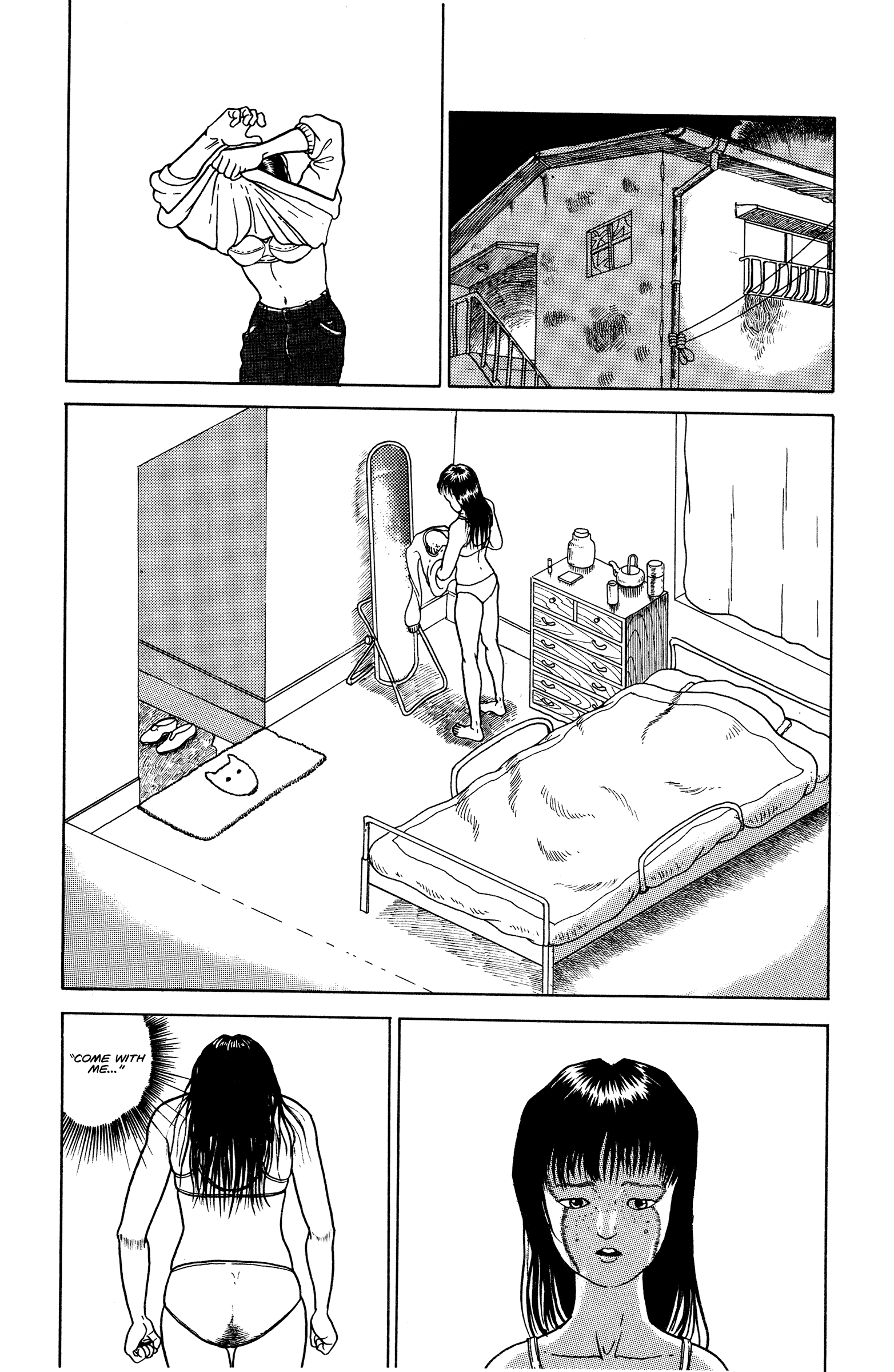 Make-upper The Result of Endorphins 第12页