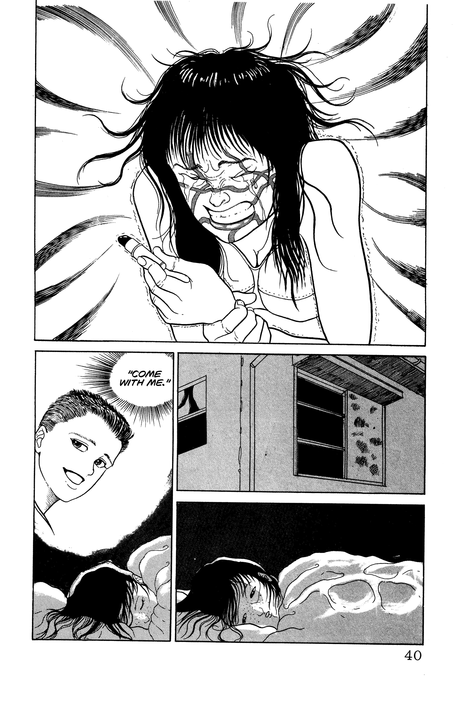 Make-upper The Result of Endorphins 第14页