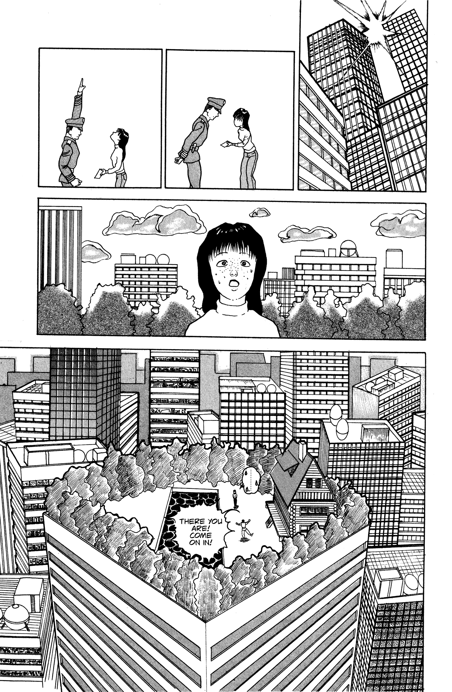 Make-upper The Result of Endorphins 第15页