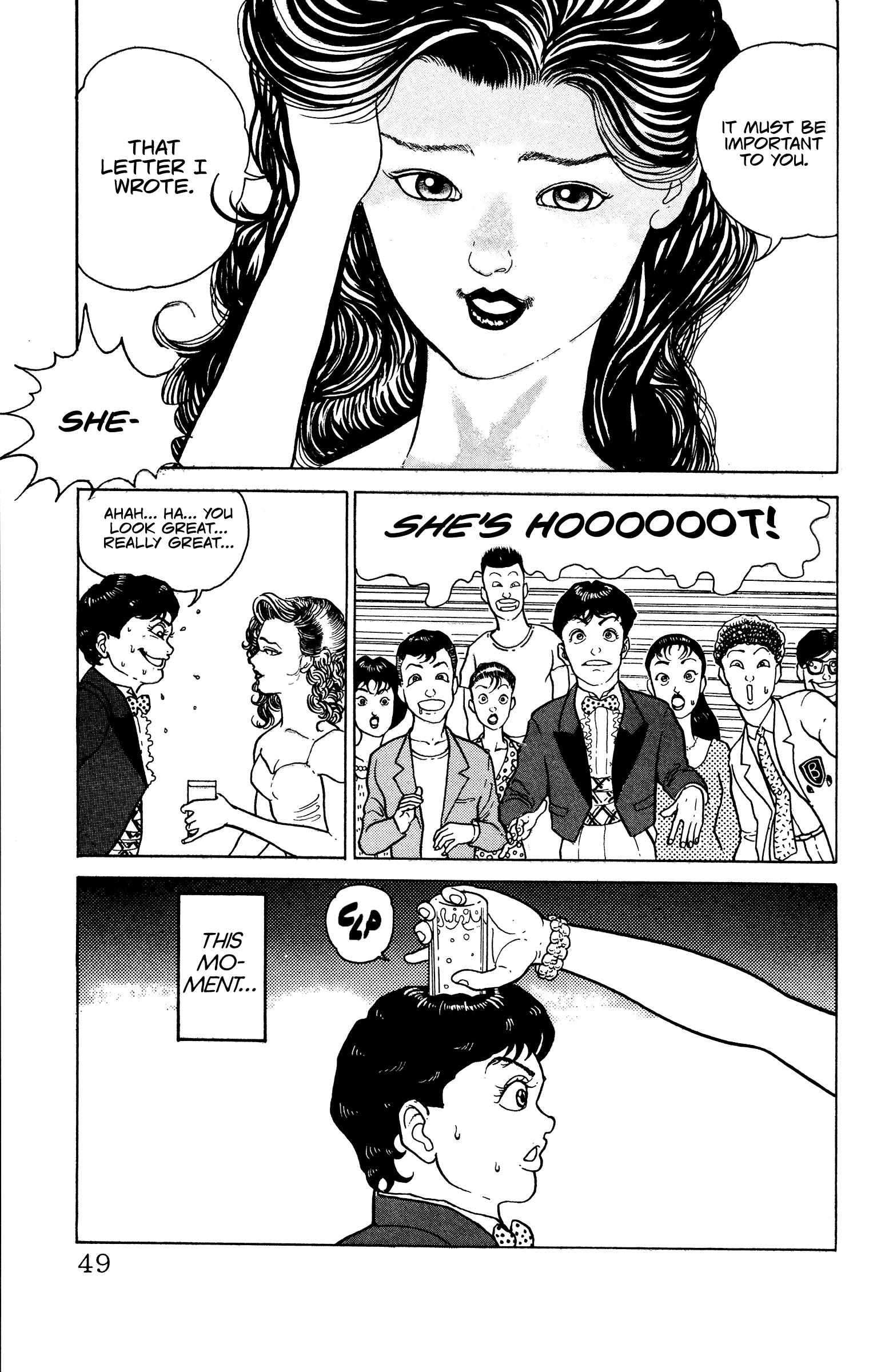 Make-upper The Result of Endorphins 第23页