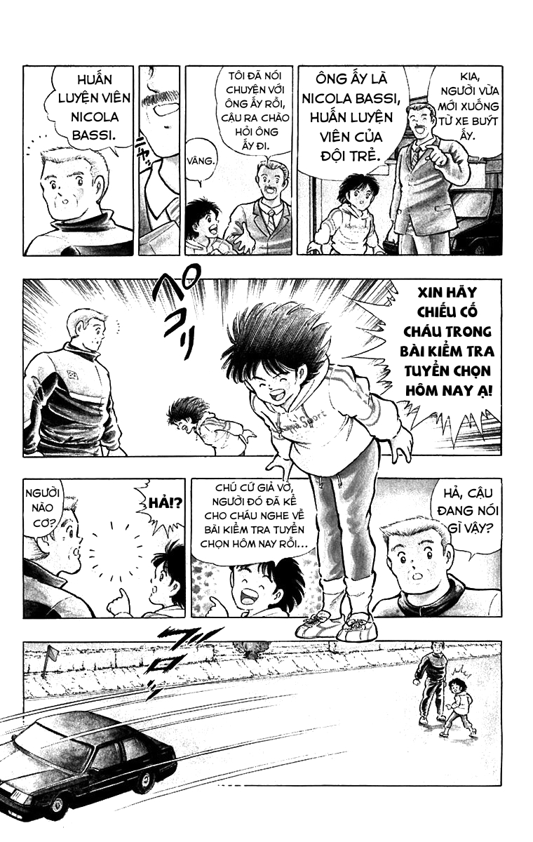 Captain Tsubasa: World Youth Shingo Aoi xuất hiện! 第12页