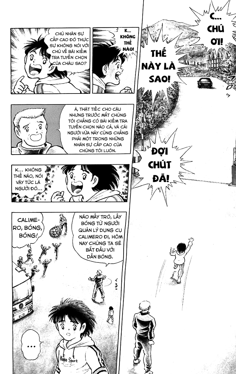 Captain Tsubasa: World Youth Shingo Aoi xuất hiện! 第13页