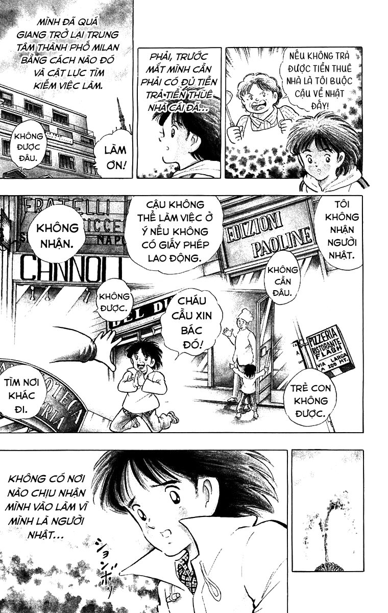 Captain Tsubasa: World Youth Shingo Aoi xuất hiện! 第14页