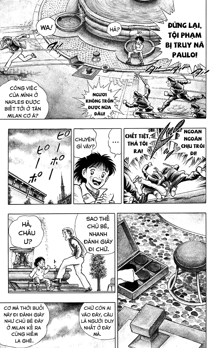 Captain Tsubasa: World Youth Shingo Aoi xuất hiện! 第16页