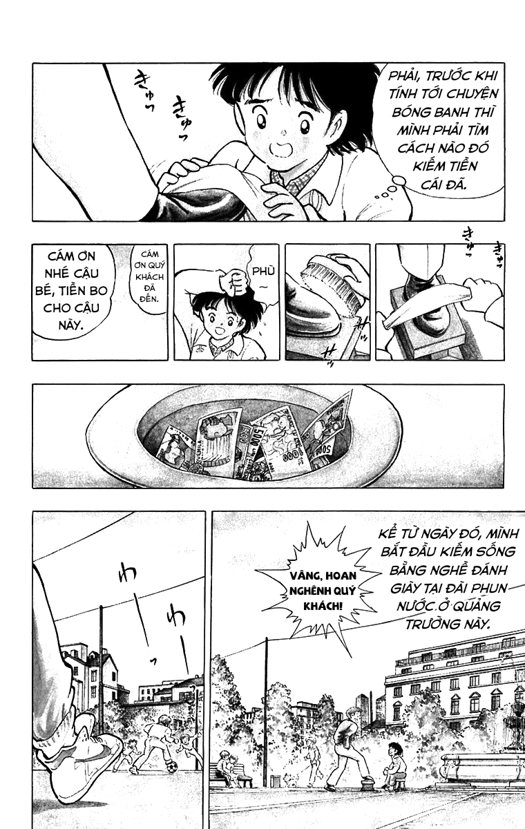 Captain Tsubasa: World Youth Shingo Aoi xuất hiện! 第17页