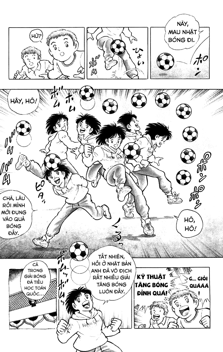 Captain Tsubasa: World Youth Shingo Aoi xuất hiện! 第18页