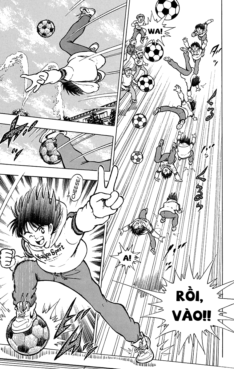 Captain Tsubasa: World Youth Shingo Aoi xuất hiện! 第20页