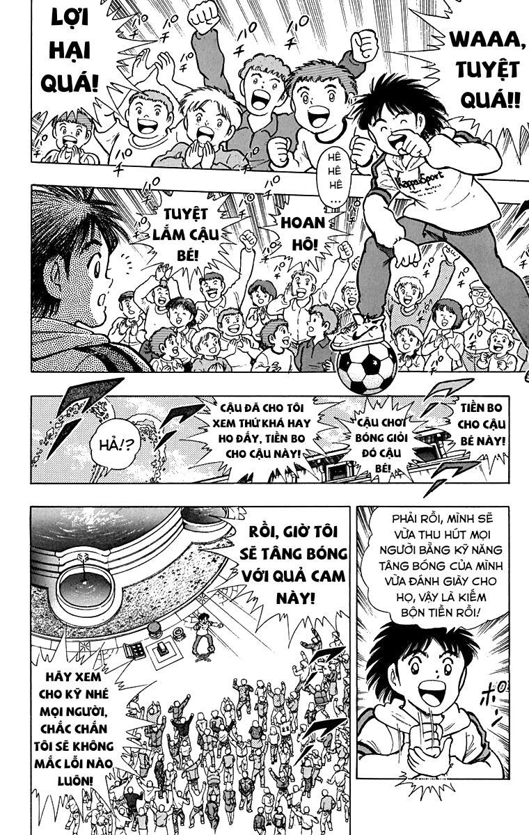 Captain Tsubasa: World Youth Shingo Aoi xuất hiện! 第21页