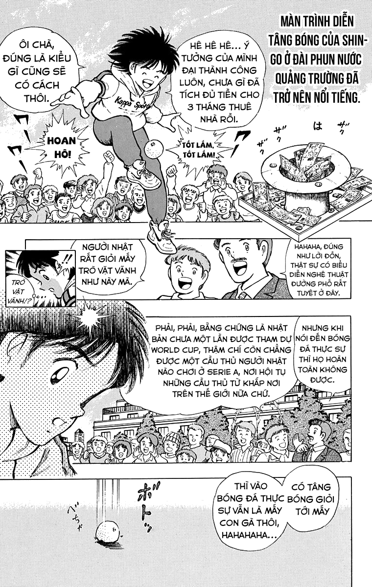 Captain Tsubasa: World Youth Shingo Aoi xuất hiện! 第22页