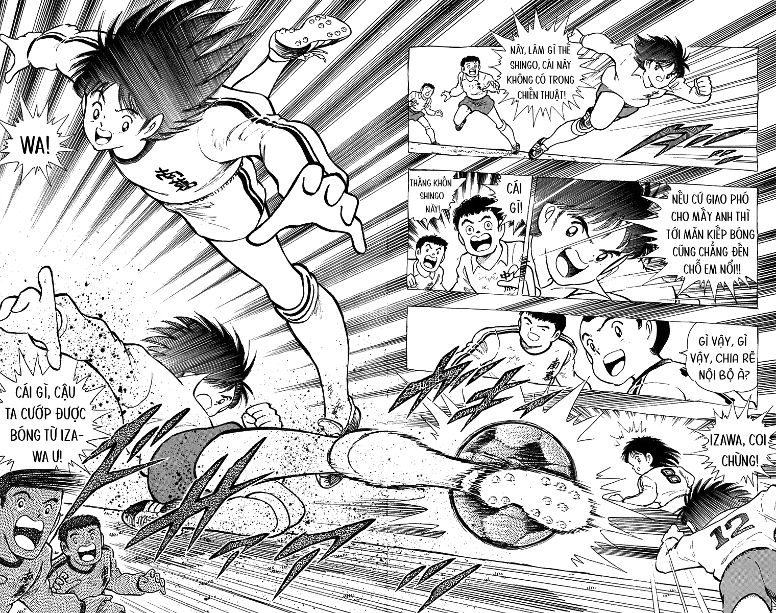 Captain Tsubasa: World Youth Shingo Aoi xuất hiện! 第26页