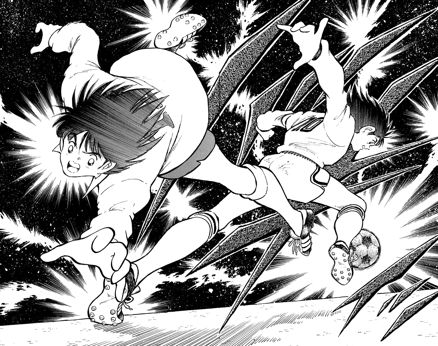 Captain Tsubasa: World Youth Shingo Aoi xuất hiện! 第29页