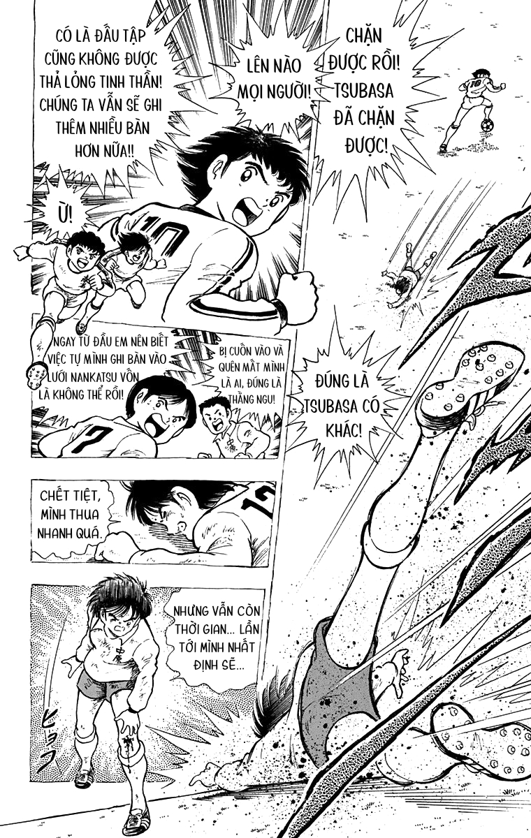 Captain Tsubasa: World Youth Shingo Aoi xuất hiện! 第30页