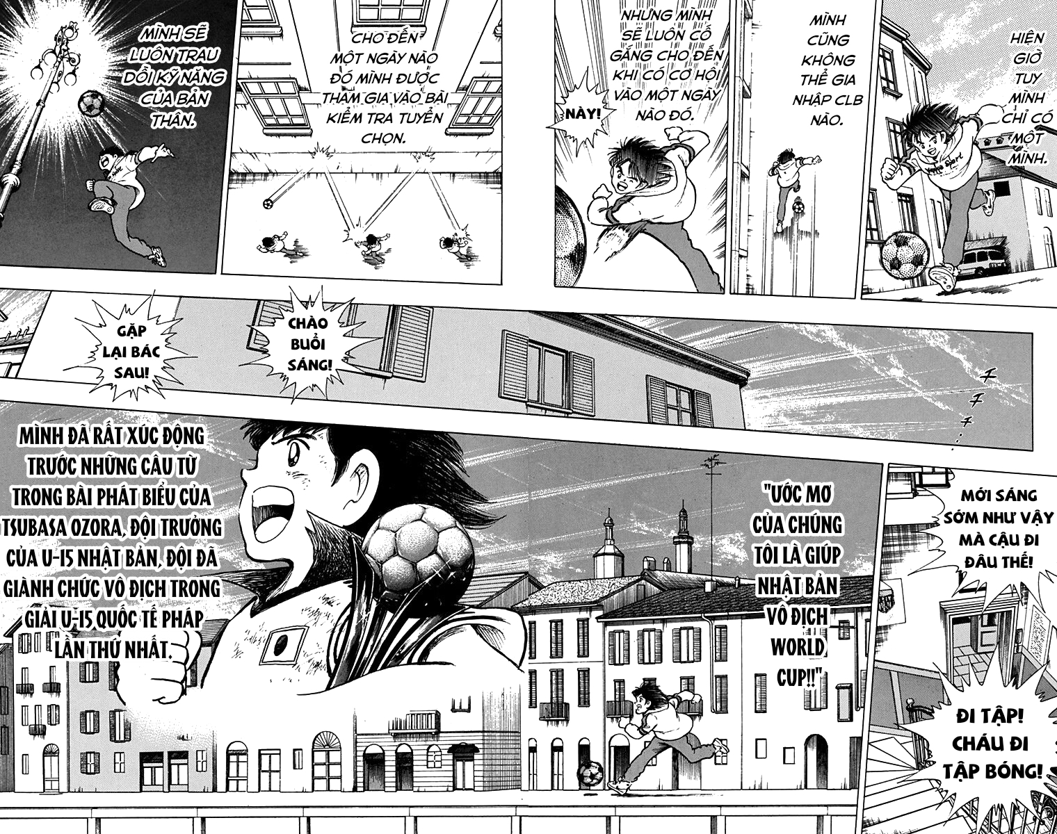Captain Tsubasa: World Youth Shingo Aoi xuất hiện! 第34页