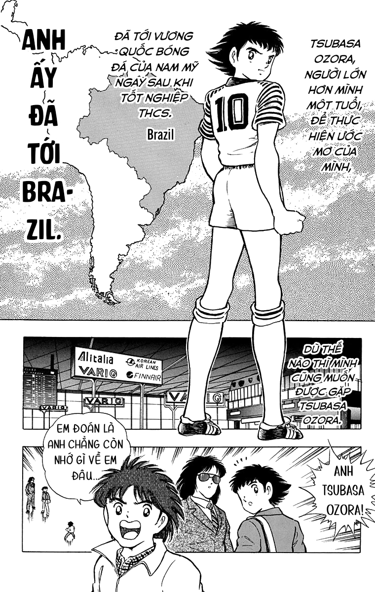 Captain Tsubasa: World Youth Shingo Aoi xuất hiện! 第35页