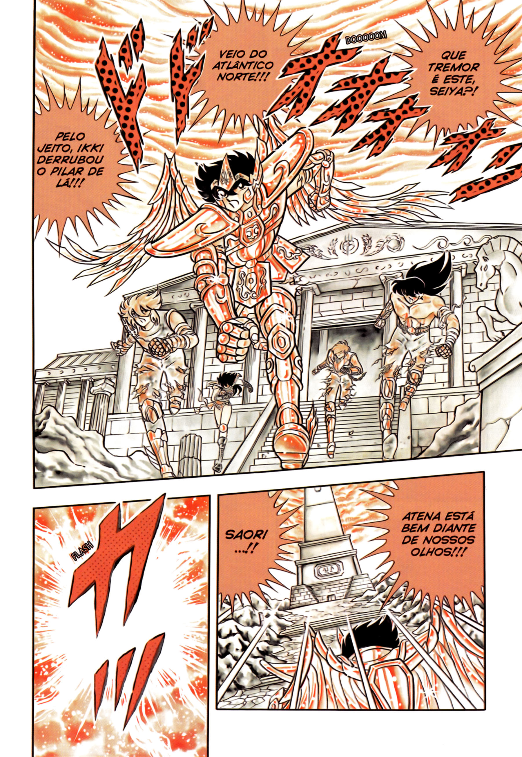 Masami Kurumada Best Bout Atire a Flecha Dourada! As Três Flechas! (Saint Seiya) 第13页