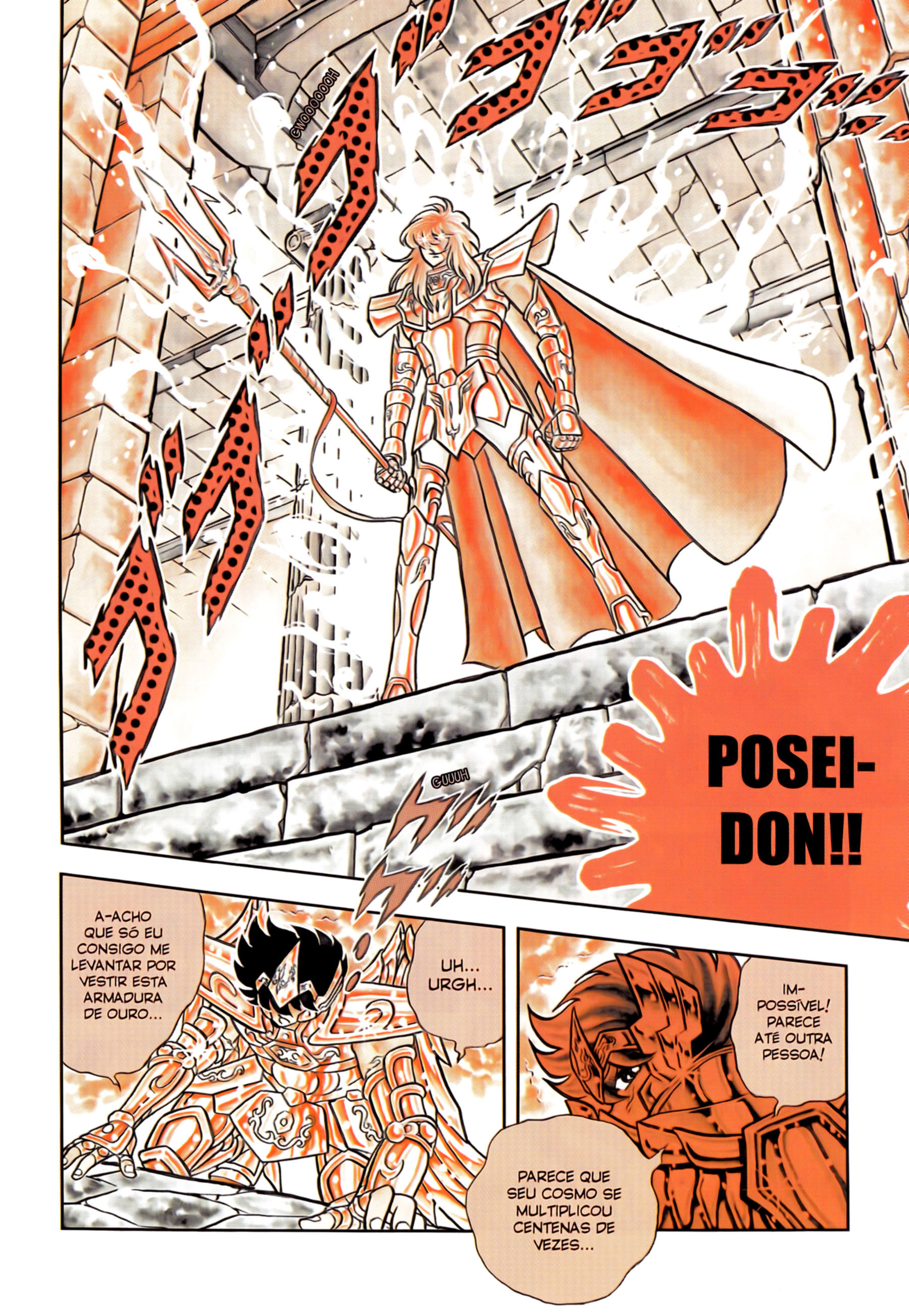 Masami Kurumada Best Bout Atire a Flecha Dourada! As Três Flechas! (Saint Seiya) 第15页