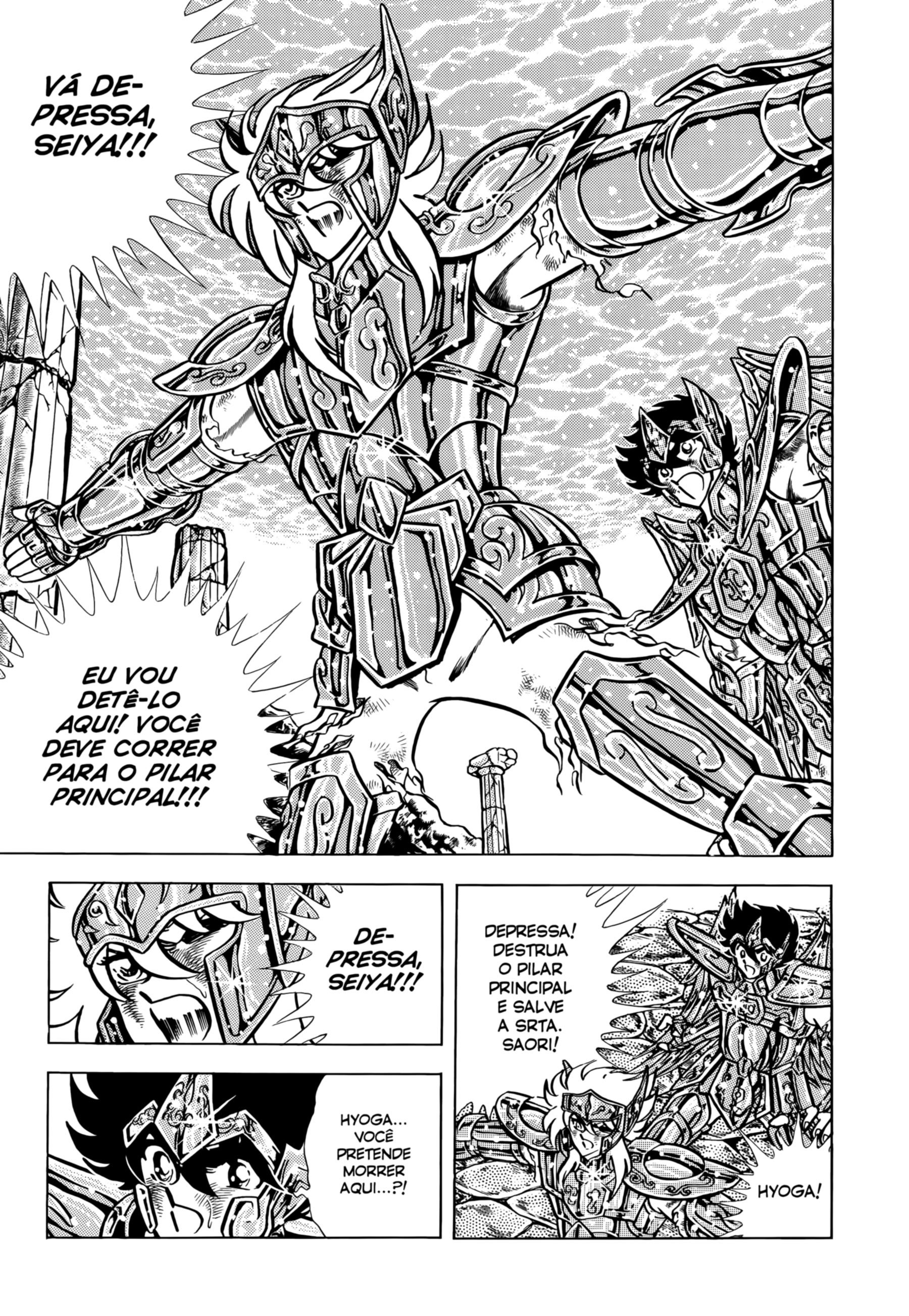 Masami Kurumada Best Bout Atire a Flecha Dourada! As Três Flechas! (Saint Seiya) 第21页
