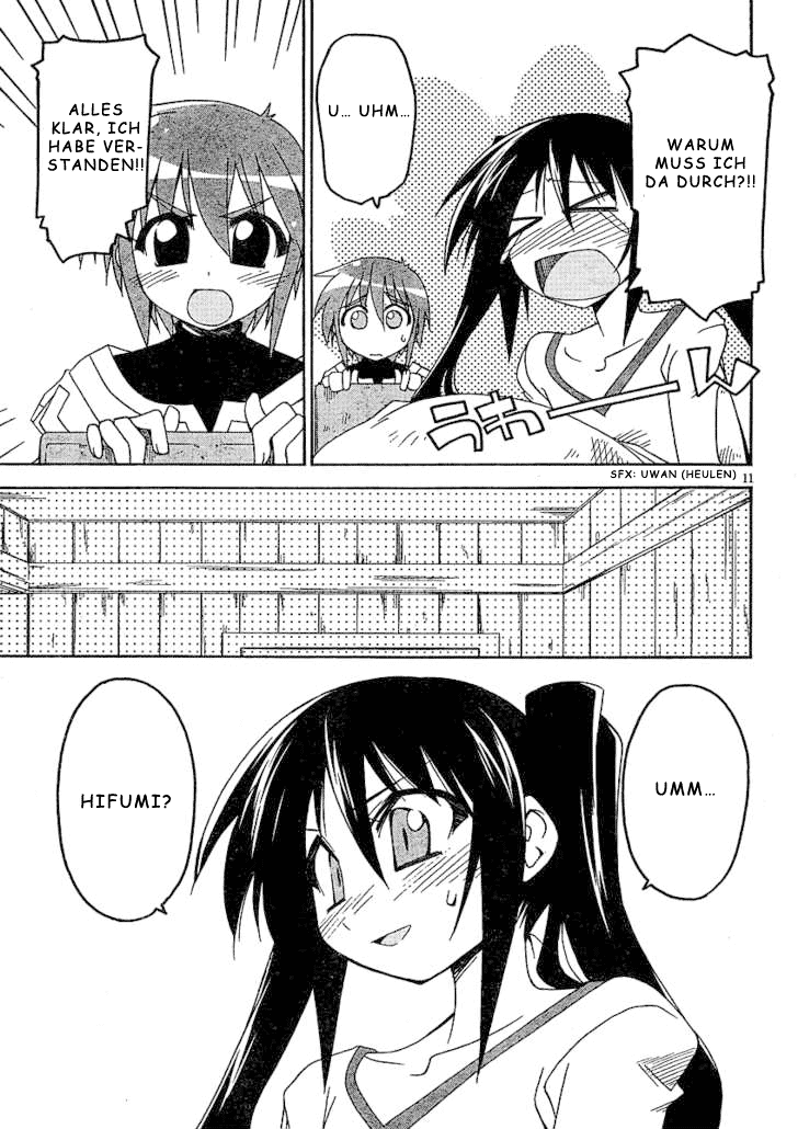 As for Color of Maiden! Vol. 1 Ch. 2 第11页