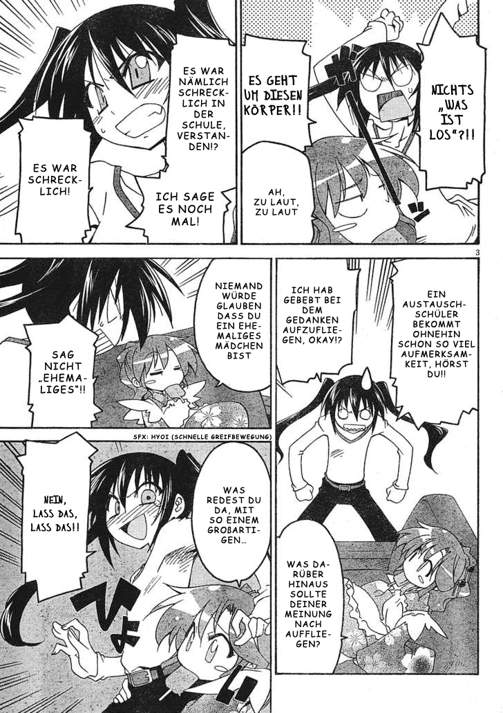 As for Color of Maiden! Vol. 1 Ch. 2 第3页