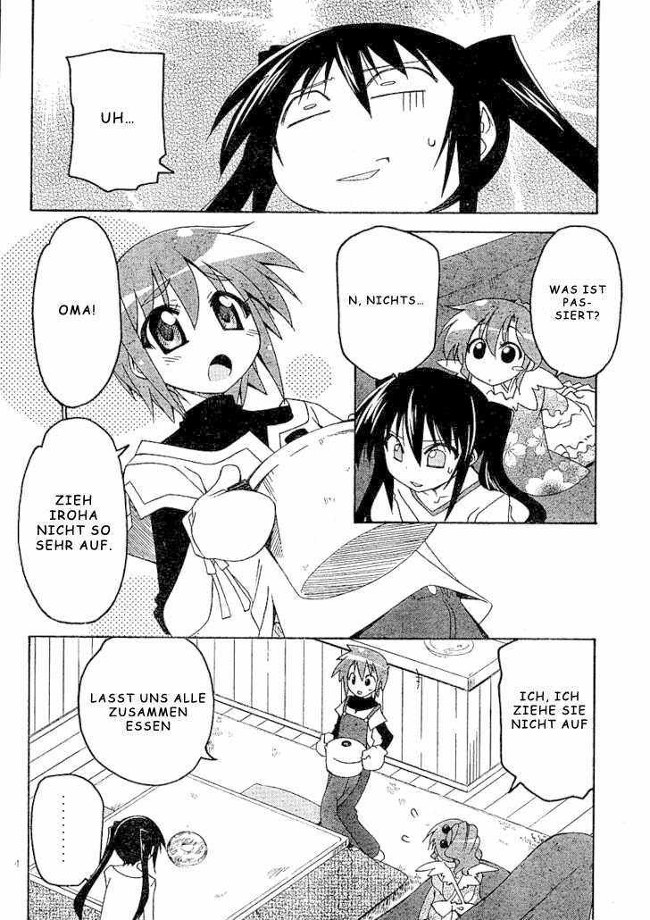 As for Color of Maiden! Vol. 1 Ch. 2 第4页
